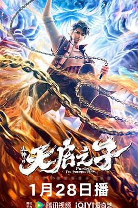 精品九九在线